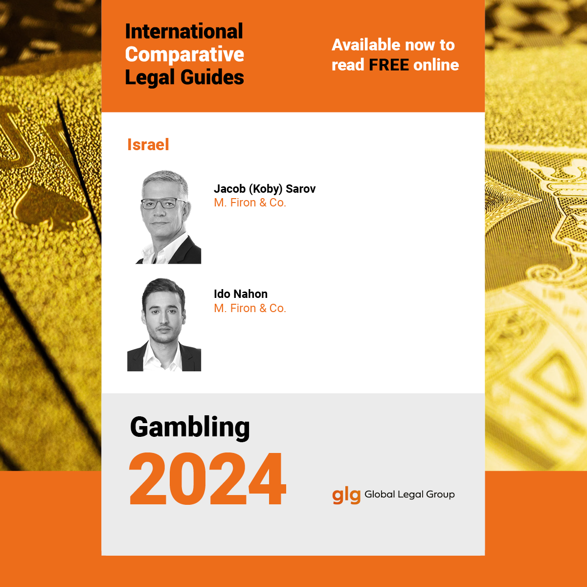 2024 年以色列赌博法律法规报告