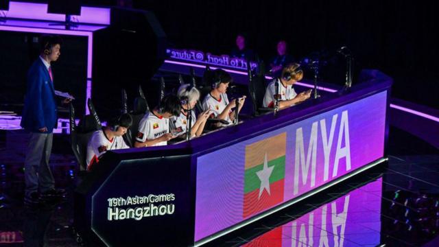 缅甸为何退出亚运会电子竞技比赛 - BBC 缅甸