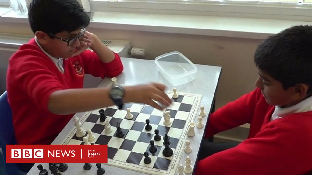 英国学校教授国际象棋 - BBC News 中文