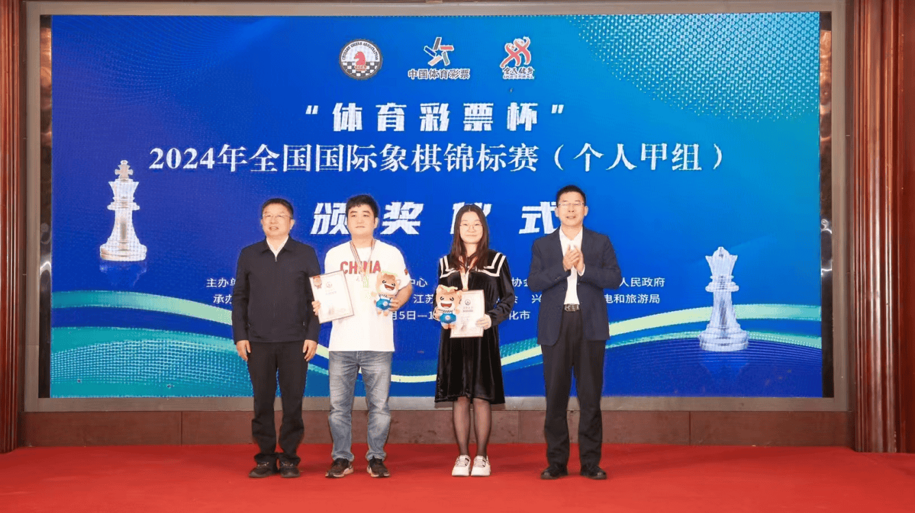 14岁神童卢妙仪夺得中国女子锦标赛冠军